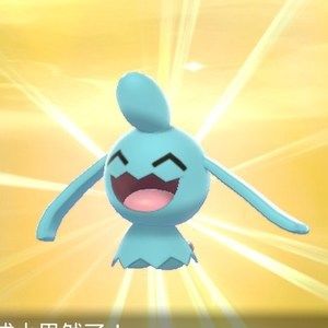 Meet your Posher, Kei